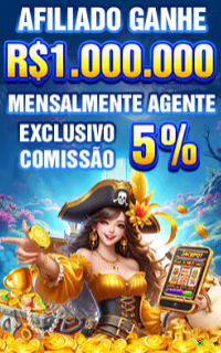 Configurações úteis dentro do app 88pg